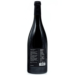Kapatovo Petit Verdot, Thracian Lowlands PGI (Kapatovo Family Estate)