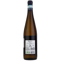 Tasca d'Almerita Regaleali Bianco Sicilia DOC