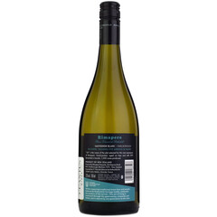 White wine Sauvignon Blanc Rimapere Plot 101 Marlborough 2022