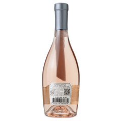 Katarzyna Estate Le Rose