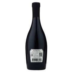 Katarzyna Estate Le Rouge Merlot & Cabernet Sauvignon