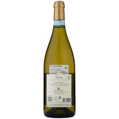 white wine Trebbiano di Lugana San Benedetto 2024