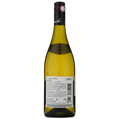 Sauvignon Blanc dе la Chevalier, Domaine Laroche