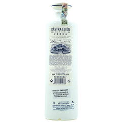 Kastra Elion Premium Vodka