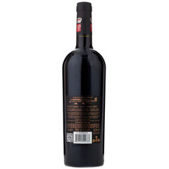 Domaine Bessa Valley Petit Syrah