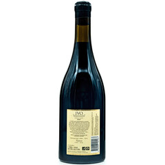 Ivo Varbanov Syrah "Carmen", Thracian Lowlands PGI