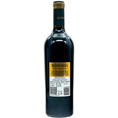Bononia Gold Selection Premium Red, Danubian Plain PGI