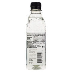 Icelandic Glacial Natural Spring Water