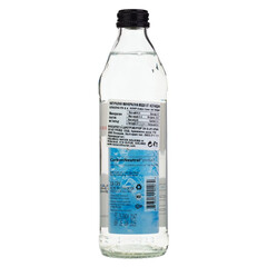 Icelandic Glacial Natural Spring Water