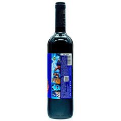 Domaine Boyar Merlot