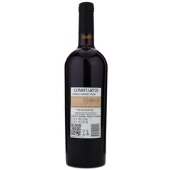 Bononia Estate Gomotartsi Gamza & Cabernet Franc, Danubian Plain PGI