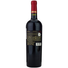 Errazuriz Max '150 Anos' Carmener