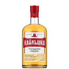 ракия Кайлъшка Гроздова