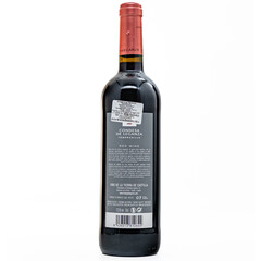 Red wine Tempranillo Condesa de Leganza 2017 0.75 l. Bodegas Leganza
