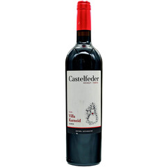 red wine Lagrain Villa Carneid Alto Adige DOC
