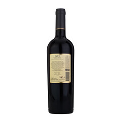 Red wine Merlot and Syrah Cavaradossi 2020.