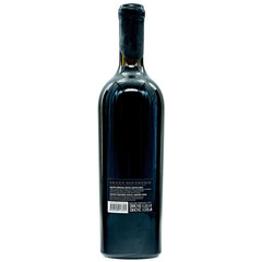 red wine Selection Individual Grand Sovereign 2019