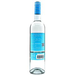 wine White Blend Villa Armira 2024