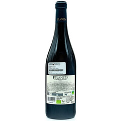 Planeta Chardonnay Sicilia Menfi DOC