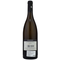 Kellerei Cantina Kurtatsch Sauvignon KOFL