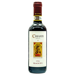 Red wine Chianti DOCG 2024