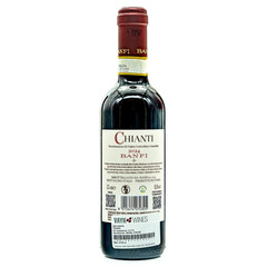 Red wine Chianti DOCG 2024
