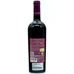 Nero d'Avola Plumbago Sicily Menfi