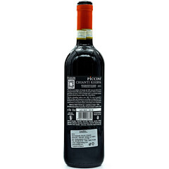 Chianti Riserva DOCG Piccini