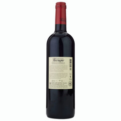 Chateau Recougne Rouge Bordeaux Superieur