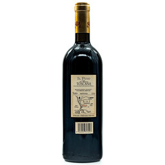 Tenuta di Biserno 'Il Pino di Biserno' Toscana IGT