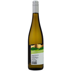 White wine Orbelia Sandanski Misket 2023