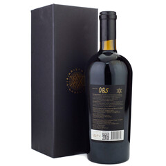 Red wine Orbelia Via Aristotelis Barrel Fermented 2020
