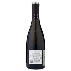 Sauvignon Friuli Colli Orientali DOP Azienda Agricola La Tunella 