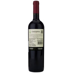 Catena High Mountain Vines Malbec