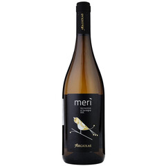 Vermentino di Sardegnia DOC Meri Cantina Argiolas