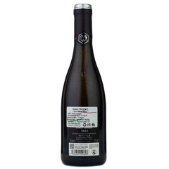 White wine Pinot Grigio Friuli Colli Orientali DOP La Tunella 375ml