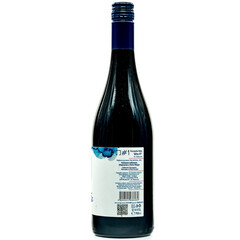 Dvor #1 Cuvee Cabernet Sauvignon, Marselan & Petit Verdot