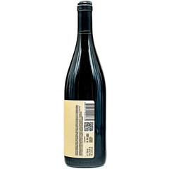 Orbelia Essentials Red Blend