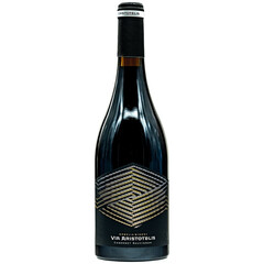 Red wine Orbelia Cabernet Sauvignon Via Aristotelis 2020