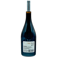 Black Sea Gold Find Me Syrah & Merlot Pomorie