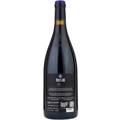Rossidi Syrah Nikolaevo