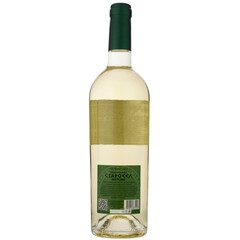 White wine Starosel Millesime 750ml