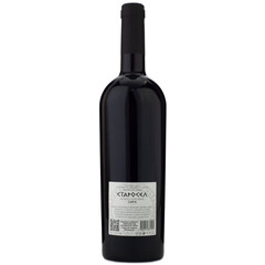 Syrah Starosel