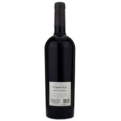 Red wine Cabernet Sauvignon Strarosel 750ml