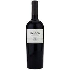 Starosel Cabernet Sauvignon