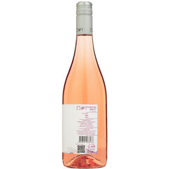 Dvor #1 Syrah Rosé