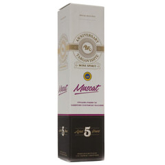Muscat Brandy Special Selection 5 years barrel aged