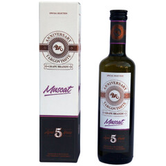 Muscat Brandy Special Selection 5 years barrel aged