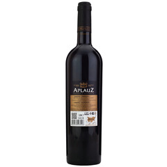 Villa Melnik Aplauz Premium Reserve Cabernet Sauvignon 