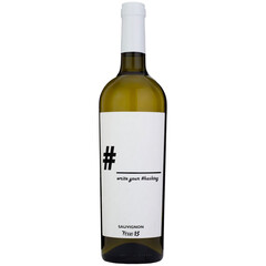 #Hashtag Sauvignon Blanc Ferro 13#Hashtag Sauvignon Blanc Ferro 13